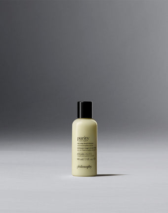 bouncy skin reactivating serum