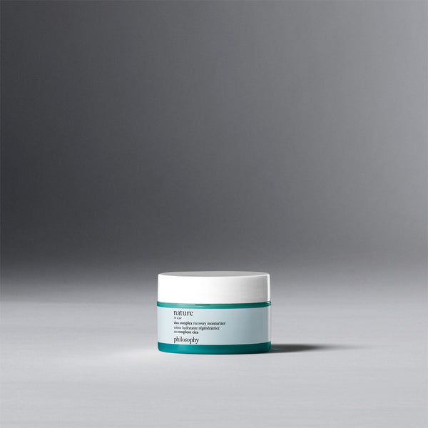 travel-size cica complex recovery moisturizer